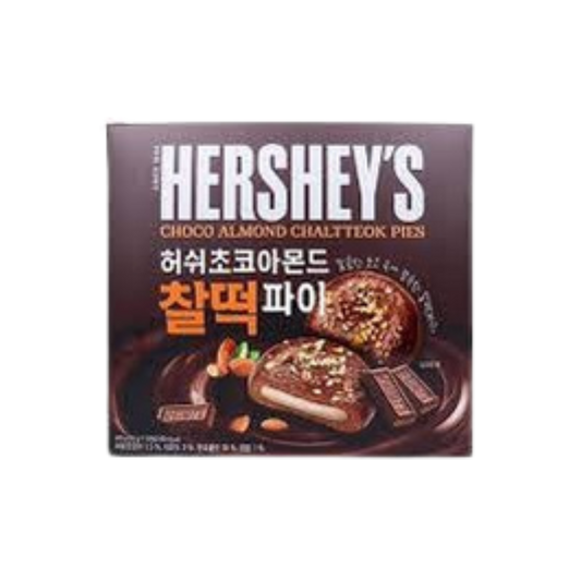 Hershey’s Choco Almond Chaltteok Pies
